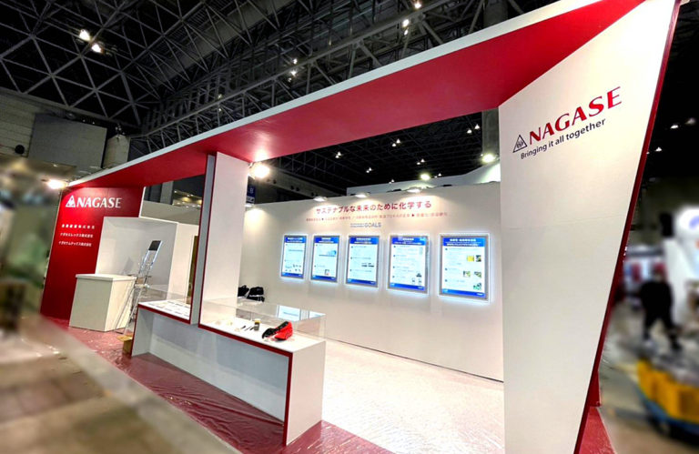 2021年12月：第5回 接着・接合EXPO ナガセグループ様ブース