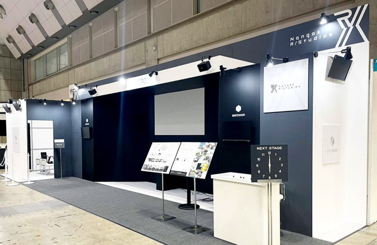 2022年6月：第2回 XR総合展 [夏] 南国アールスタジオ株式会社様ブース