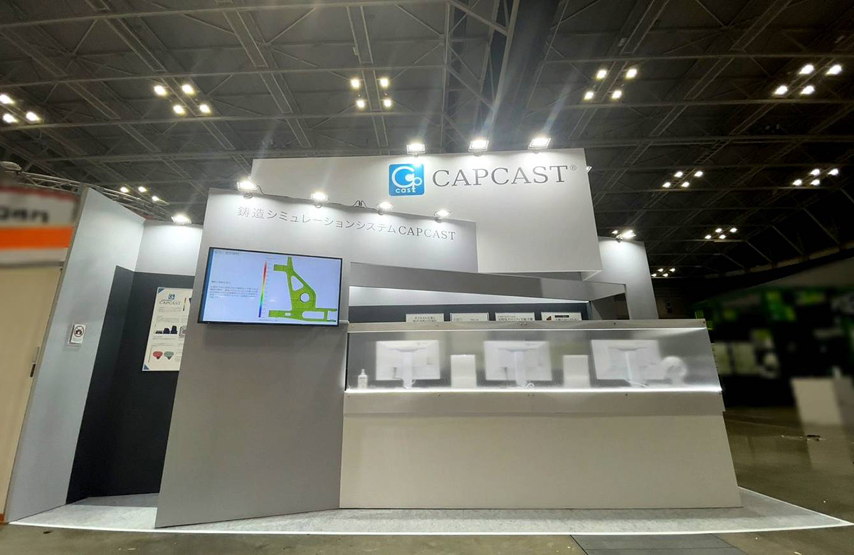 株式会社CAPCAST様ブース
