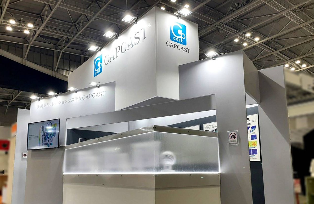 株式会社CAPCAST様ブース